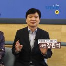 이매진이엑스 네이버블로그