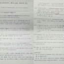 의령한지사랑