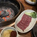태영화식한우 이미지