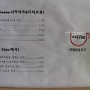 카페산동0157 이미지