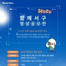 서구-27 이미지