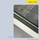 명품그린수선 이미지