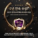 송암스포츠타운 빙상장 이미지