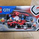 ㈜피트스탑 이미지