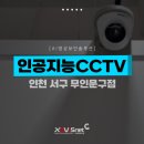 문구야놀자청라