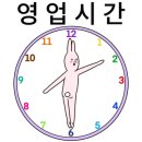 생고기제작소 (문덕점) 이미지