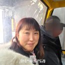 휘닉스파크 | 평창 휘닉스파크 곤돌라 무료 이용 후기