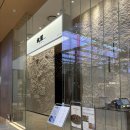 도원식당 | 더현대서울 아기랑 식당 6층 식당 도원스타일 식당 후기