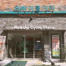 프라자 이미지