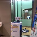 싸이언스 타워 내 이미지