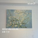 경춘로양골1길 이미지