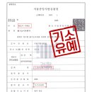 비원전자 이미지