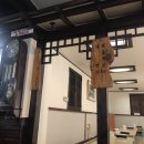 진미칡냉면 이미지