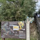 대왕암공원관광안내소 이미지