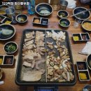 양산역6길 이미지