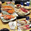 호야초밥참치전문점 이미지