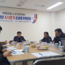 의령군립노인전문병원 이미지