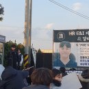 불씨 이미지