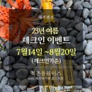 카카오 이미지