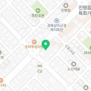 인동26길-7 이미지