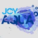 아쿠아수족관 이미지