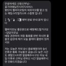 이모텍스 | W5. 서울 야외스냅_꽃가마웨딩카 향단이 헬퍼이모 어벤져스 패키지 계약 후기