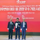 씨앤씨코리아㈜ 이미지