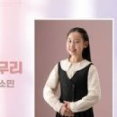별무리