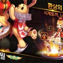 도로시 이미지