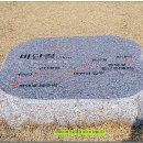 2017-03-0099