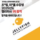 림뮤직아카데미 이미지