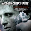 벨로씨네일