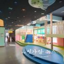 공간백서