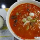 나이스짬뽕전문점 이미지