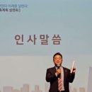 성일교통(주) 이미지