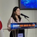 미래먹거리