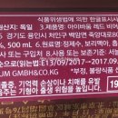 (주)인터바움 네이버블로그