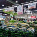 농협 하나로클럽 양재점 이미지