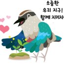 아름다운가게전주 이미지