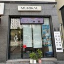 연경명품세탁 | 머리가 쑥쑥 자랄거 같은 힐링 마사지 두피 케어샵, "머리칼두피탈모 연경점"