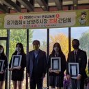 그린모터스 이미지