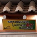 고양화전5 이미지