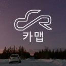 아이쿡 Daum카페