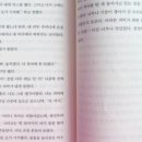 당구대통철판삼겹살(명지점) 이미지