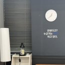 이상마케팅 | 이상한마케팅 후기