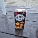 GS25대공원점 이미지