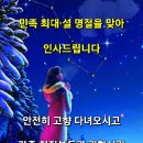 귀인