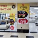 화성가구단지 실속 쇼핑 할인매장