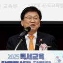 북극곰국어논술학원
