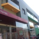 양지파인리조트 이미지